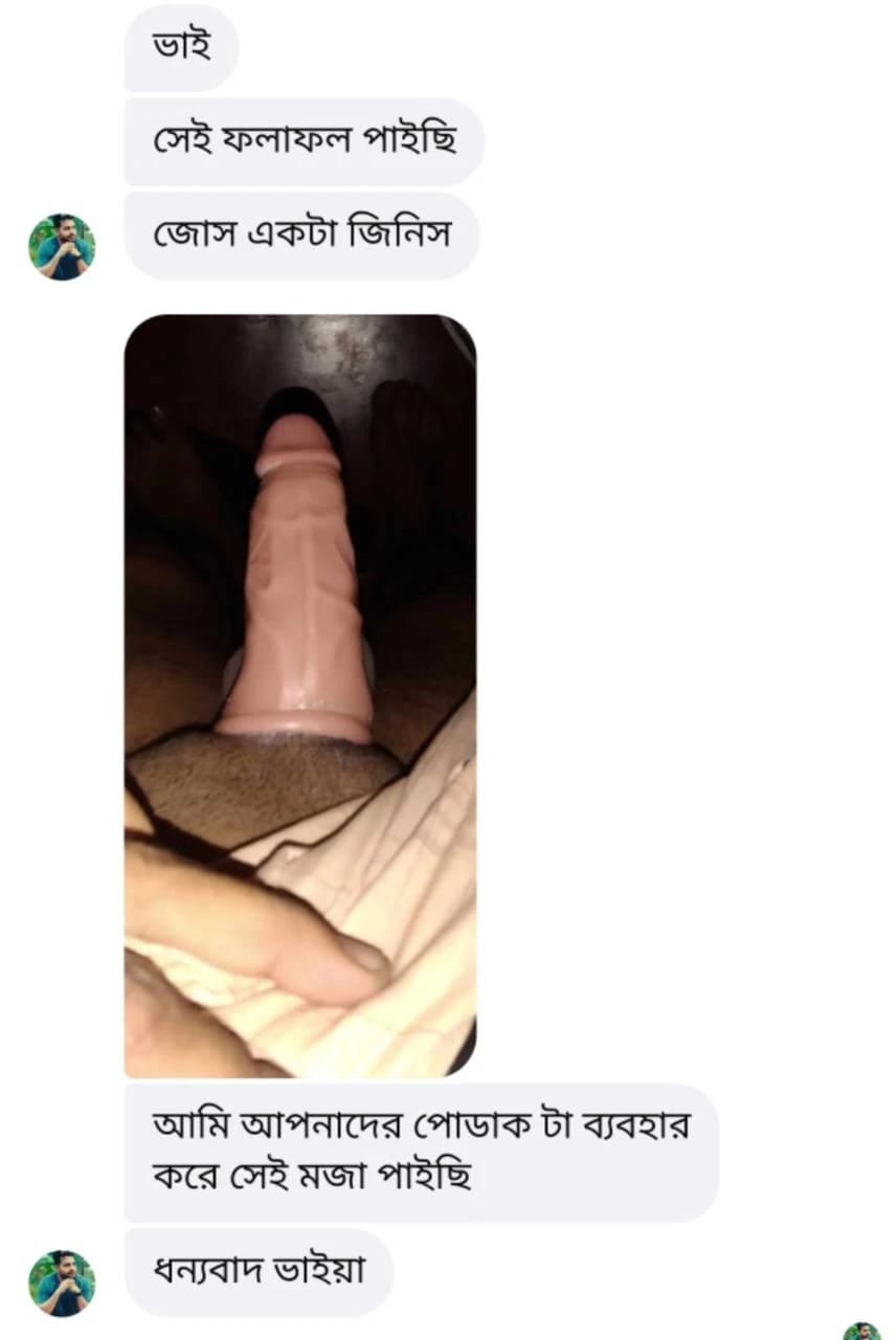 WhatsApp Image 2025-10-29 at 23.54.06_6fc4b4a0